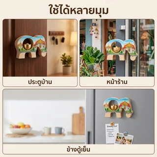 กระดิ่งลมประตู ไม้เนื้อแข็ง ป้องกันการโจรกรรม เตือนความจํา กระดิ่งแขวนประตูสําหรับตกแต่งทางเข้าประตู