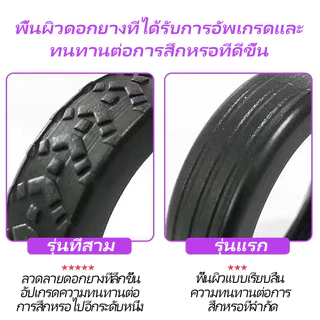 RUEN ปลอกหุ้มล้อกระเป๋าเดินทาง เคสครอบล้อกระเป๋าเดินทาง ล้อยางซิลิโคน ปลอกหุ้มล้อกระเป๋าเดินทาง