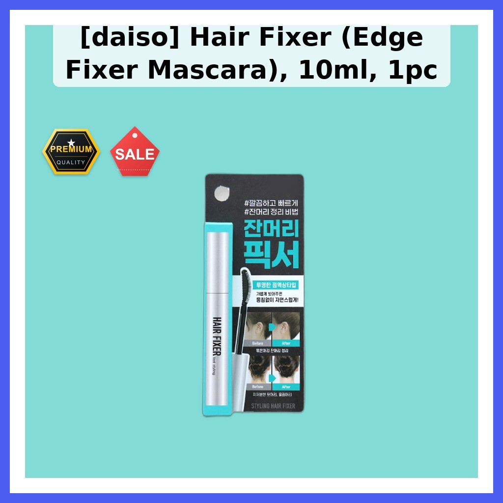 [daiso] Hair Fixer (Edge Fixer Mascara), 10ml, 1pc / Korean Hair Fixer / Flyaway Tamer / ของแท้ 100%