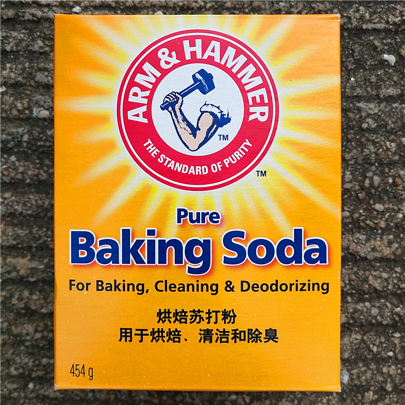 454g อเมริกัน BAKING SODA ผงผักผลไม้ทําความสะอาดผงตู้เย็นดูดกําจัดกลิ่นแขน HAMMER BAKING SODA
