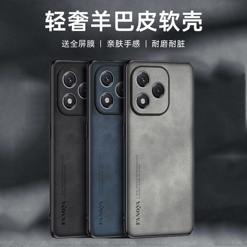 เหมาะสําหรับ Glory 400lite รุ่นต่างประเทศเคสโทรศัพท์ความจุยา 400pro Lambskin เคสป้องกัน DNP-AN00 กัน