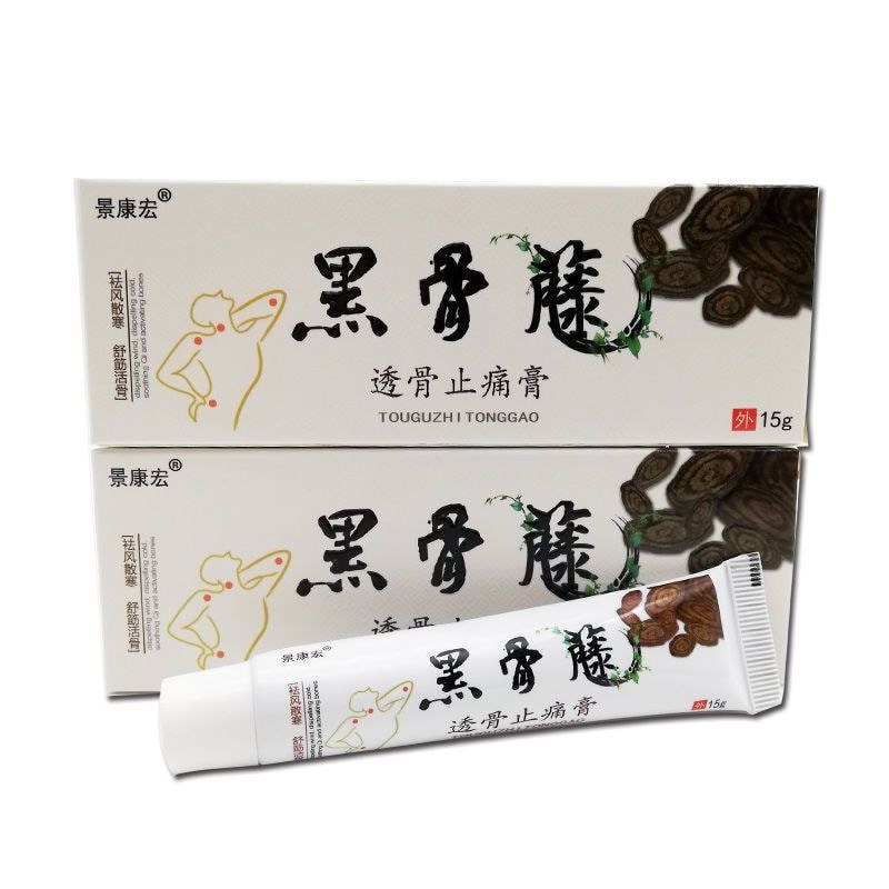 สีดํากระดูกเถาใสกระดูกบรรเทาอาการปวดครีมร่วมปวดเข่าลื่นหน้ากากอักเสบไหล่ปากมดลูกกระดูกสันหลังเอวขาส้