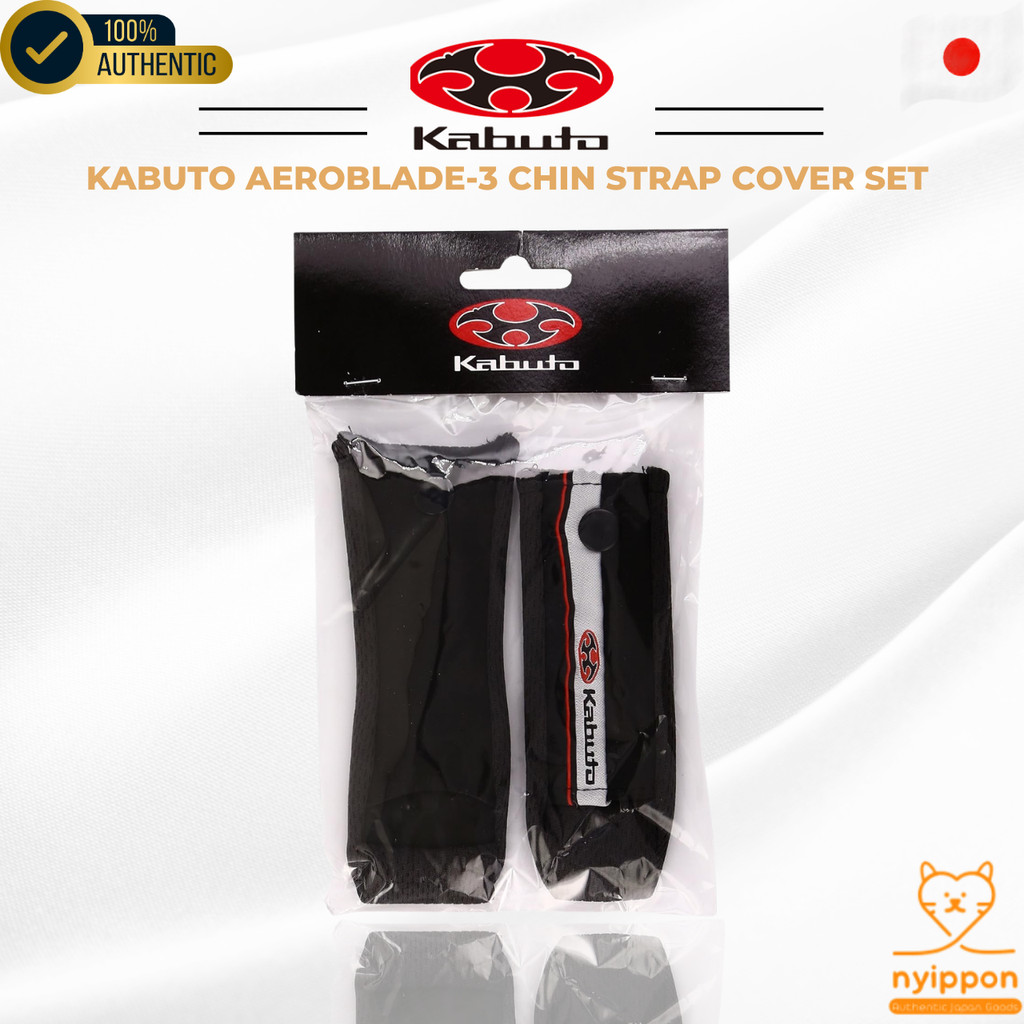 OGK KABUTO AEROBLADE-3 Chin Strap Cover Set Dark Gray / Universal Size