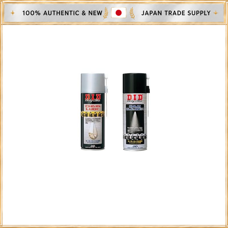 D.I.D (Daito Industry) Motorcycle Chain Accessories Chain Lube & Cleaner Set for Two-Wheel Motorcycl