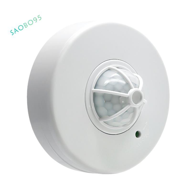 [ขายร้อน SS]Motion Sensor,3 เครื่องตรวจจับ 360 องศาเพดาน PIR Movement Sensor สวิตช์ไฟ 110-240V สําหร