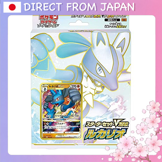 Pokémon Card Game: Sword & Shield Starter Set VSTAR Lucario Direct From Japan