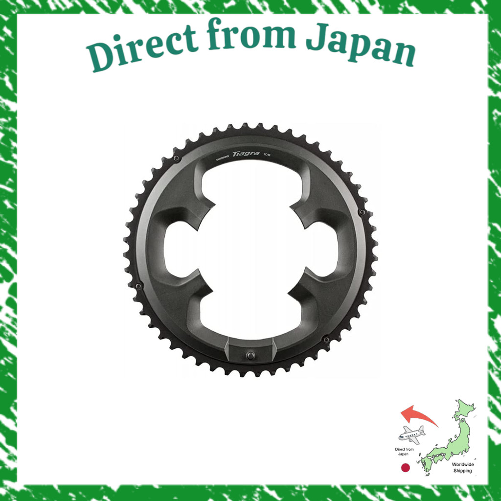 Direct From Japan Shimano (SHIMANO) Repair Parts Chainring 48T-MK (for 48-34T) FC-4700 Y1RC98070