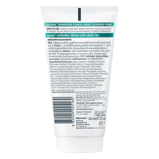 [Free Gift] Eucerin DMP CARING FACE FREE DMP AMINO FOAM 50ML # -