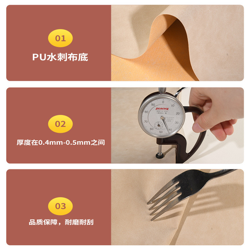 PU Spurs ด้านล่าง Retro หนังแกะสวมใส่ Scratch-Resistant กระเป๋าเดินทางกระเป๋าถือบรรจุภัณฑ์หนังโน้ตบุ