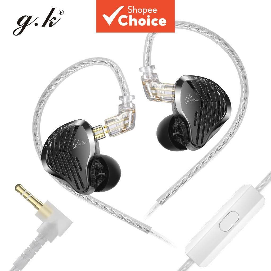 หูฟังอินเอียร์ระดับไฮเอนด์ GK-KUNTEN ไดร์เวอร์ไดนามิก ถอดสายได้ KZ Zenith Gale