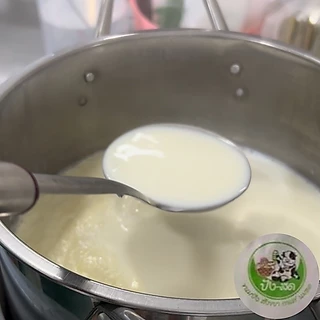 นมสด Fresh milk นมสดพร้อมใช้ (350 กรัม)ใช้แทนนมสด (มีสูตรให้) 1 ถุงทำน้ำนมสดได้นมสด 3 ลิตร