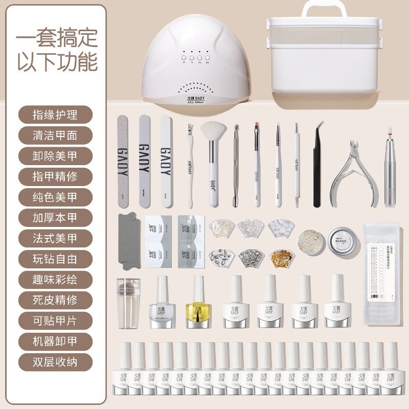 Gaoy Nail Art Kit ใช้มือใหม่ ทำเล็บ ครบชุด
