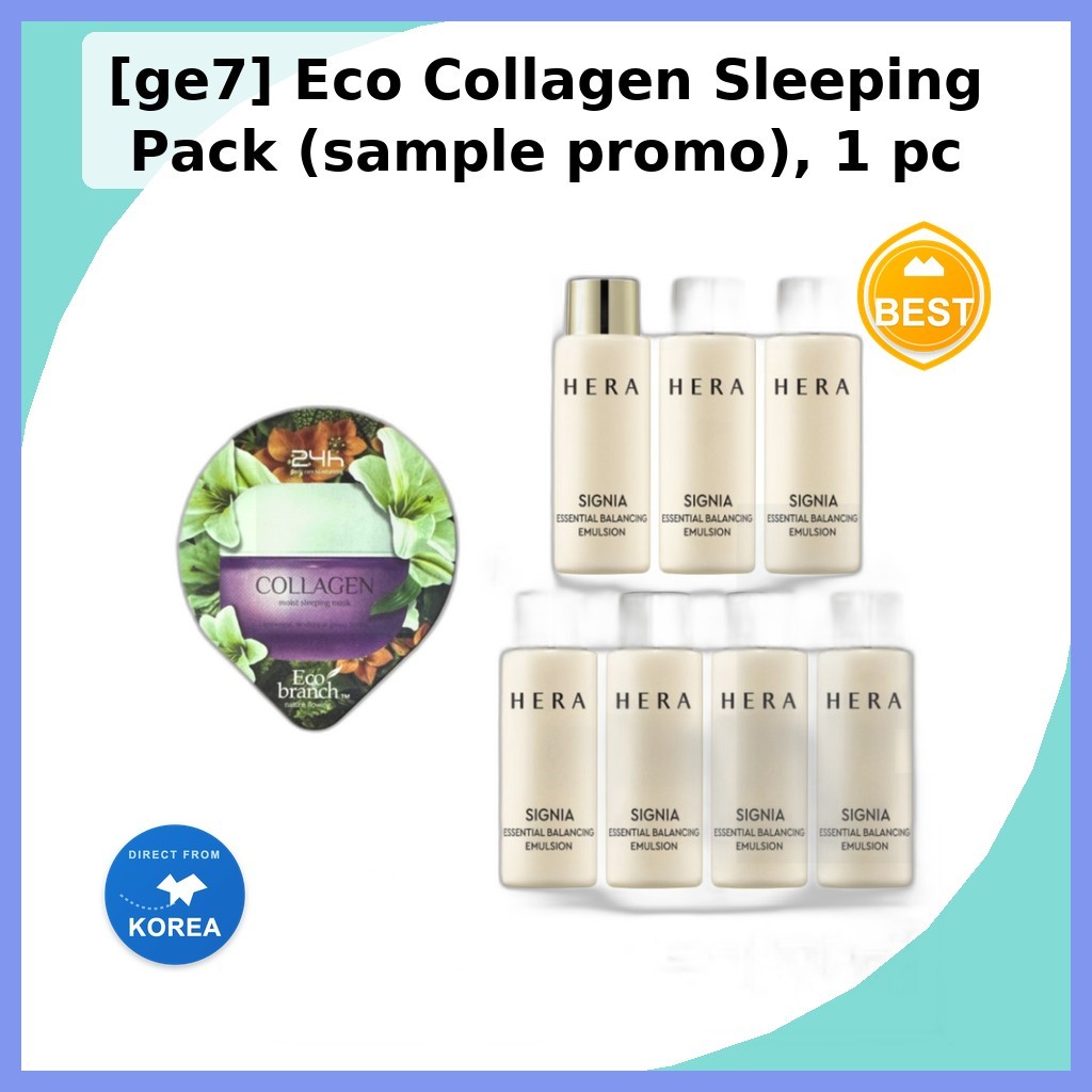 [ge7] Eco Collagen Sleeping Pack (ตัวอย่างโปรโม) 1 ชิ้น / คอลลาเจนแพ็คเกาหลี / โอเวอร์ไนท์ มอยส์เจอร