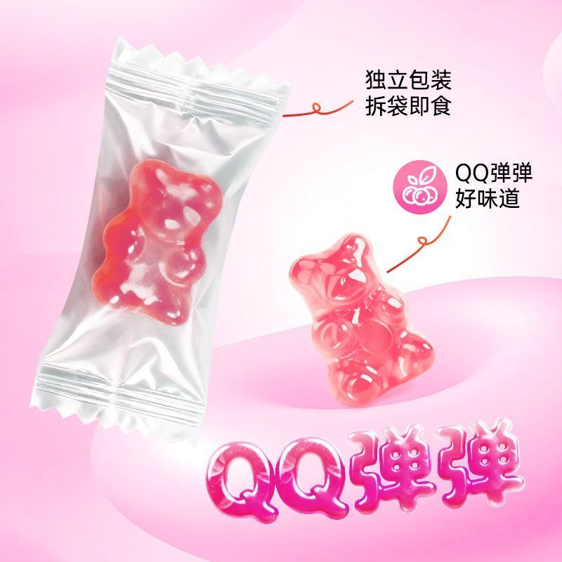 คอลลาเจน กัมมี่ บรรจุแยก Heineno ของแท้อย่างเป็นทางการ 2g * 30 แคปซูล