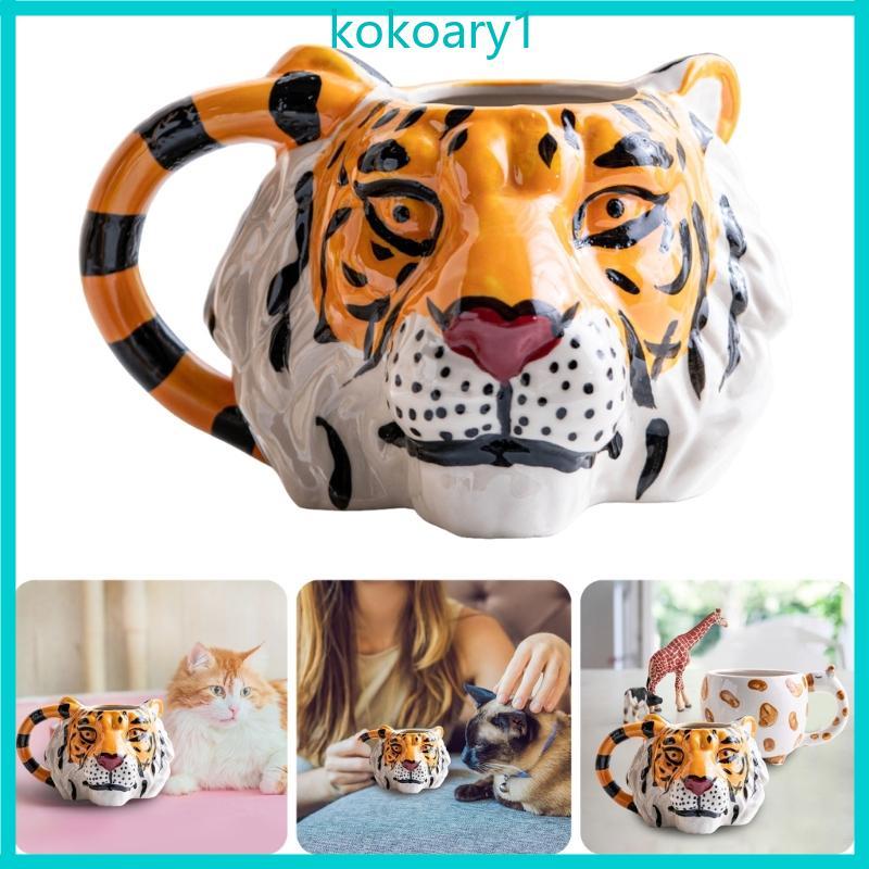 KOKO แก้วเซรามิครูปสัตว์ 3D แบบพกพาพร้อมรายละเอียดการวาดภาพด้วยมือถ้วยกาแฟสําหรับนักสะสมและทุกวัน Us