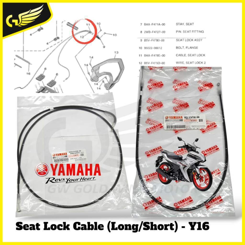YAMAHA Y16 Y16ZR V1 V2 สายล็อคที่นั่ง ABS ยาว BAX-F478E-00 สายล็อคที่นั่ง 2 สั้น B5V-F479D-00
