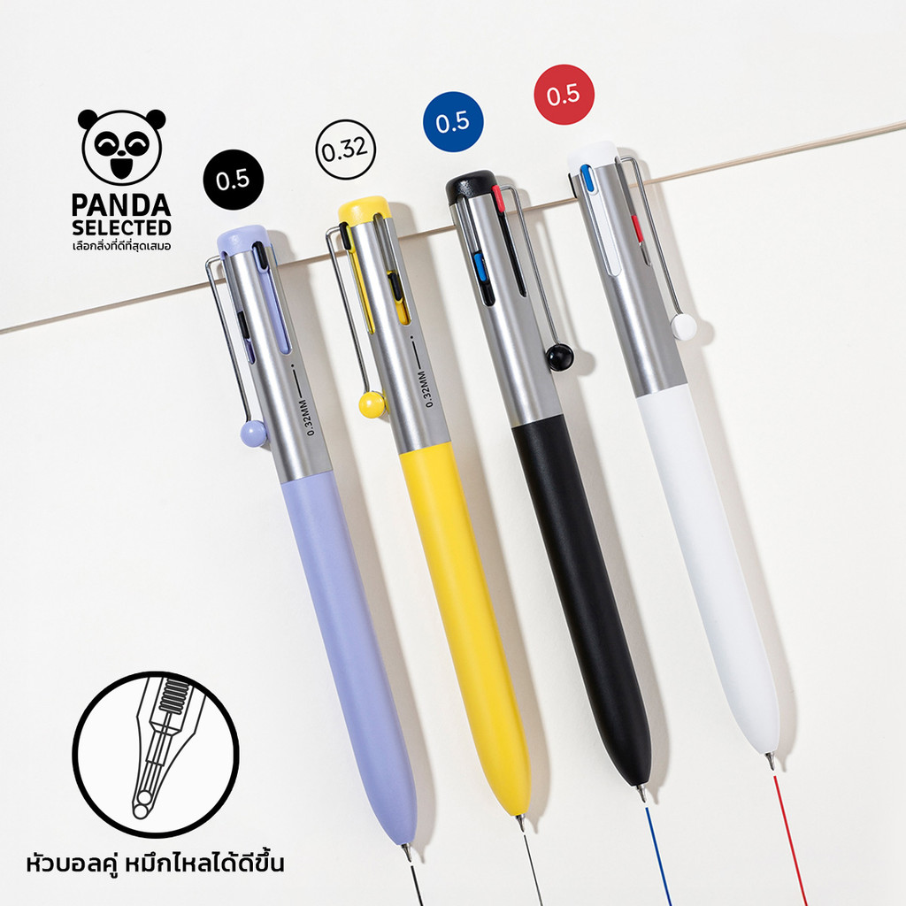 Gel Pen ปากกาเจล รวมหัว 0.5 + 0.32 มม. หมึก 3 สี (ดำ/น้ำเงิน/แดง) น้ำหมึกเจลคุณภาพสูง Quick Dry