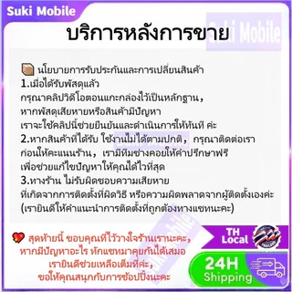 ใหม่ปุ่มปรับระดับเสียงไฟ Flex สําหรับ oppo A15 / A15S ON OFF switch Out ปุ่มด้านข้าง Flex Cable-Suki Mobile
