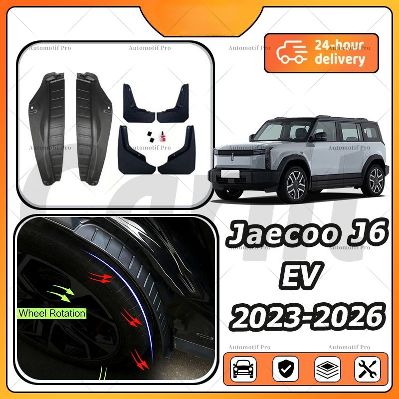 Jaecoo J6 EV/Jaecoo EJ6 บังโคลนรถกันน้ําและ Anti Fouling ด้านหลังประตูซับ Stopper