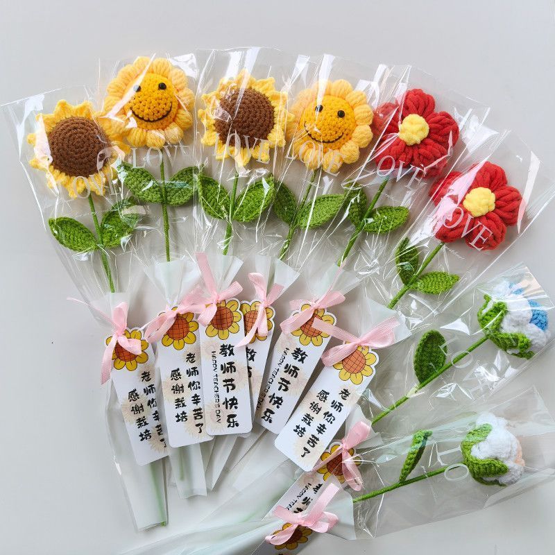创* 意编织手工针织向日葵玫瑰毛线花束仿真花成品教师节礼物送生日Creative Weaving Handmade Knitted Yarn Bouquet Simulation Flower Tea