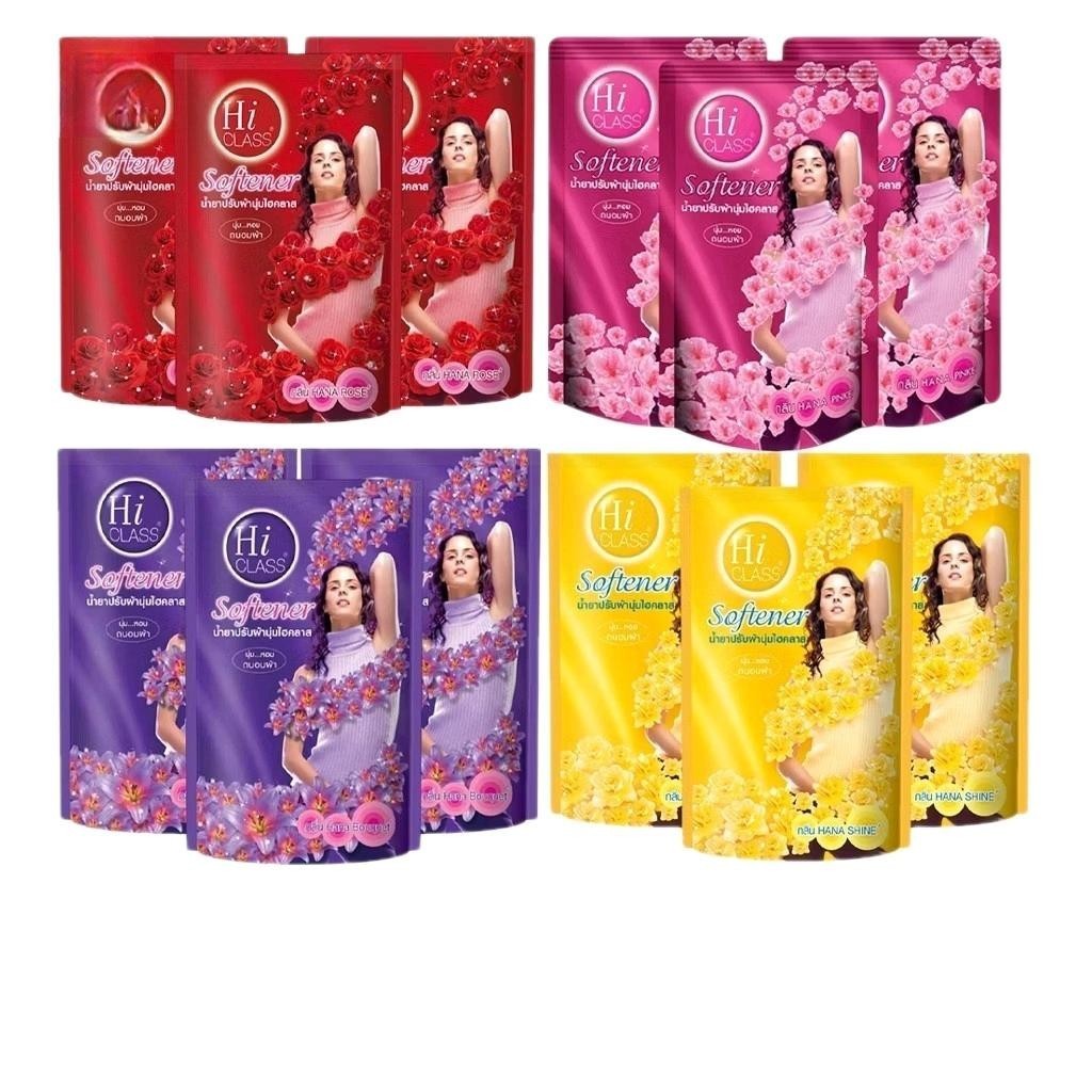 **[ยกลัง] HI CLASS ผลิตภัณฑ์ ปรับผ้านุ่ม ไฮคลาส กลิ่น Hana Pinke 450 มล. [36 ชิ้น ]คละได้