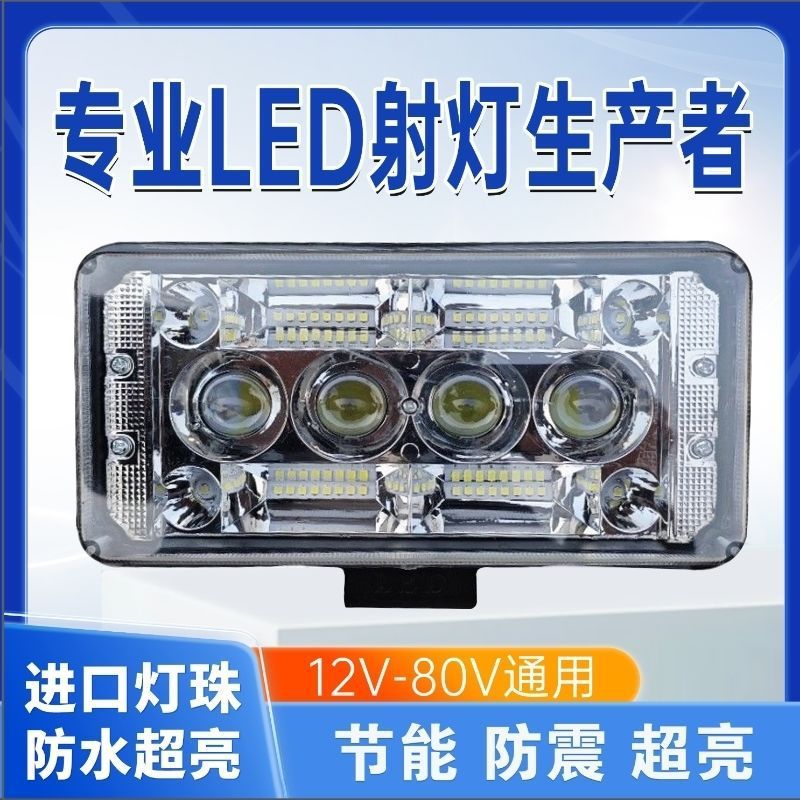 Ready Stocklight Laser Cannon Dark Night Elf LED Spotlight 12V ถึง 80V ไฟรถยนต์ไฟฟ้า led Strong Ligh
