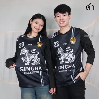 เสื้อบอล S-3XL เสื้อกีฬา คอกลม แขนยาว พิมพ์ลายสิงห์ ผ้าไมโคร เนื้อผ้านิ่ม ดีไซน์ทรงสปอร์ต ใส่ได้ทั้งชายและหญิง t255#