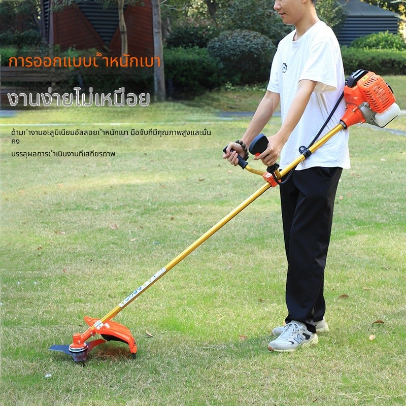 เครื่องตัดหญ้า2จังหวะข้าง ใช้ในไร่ สวน กำลังสูง หลายฟังก์ชัน ทนทาน PPZ5