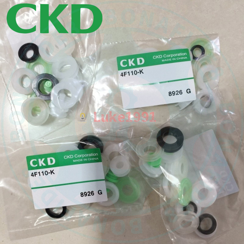 CKD ชุดซ่อมซีล 4F110-K 4F310-K 4F410-K 4F210-K