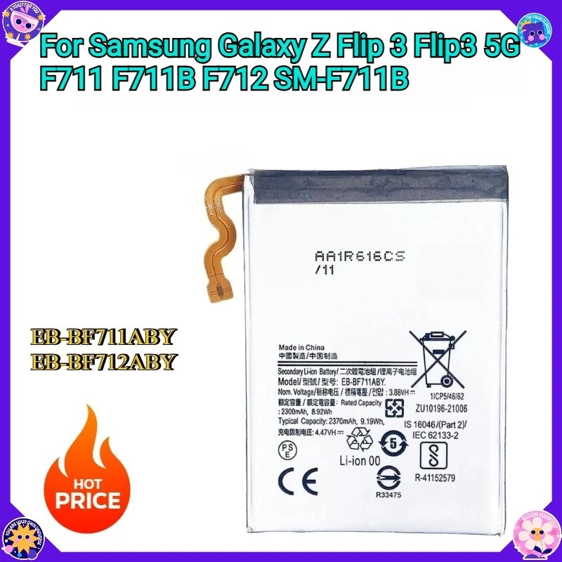 แบตเตอรี่ทดแทนสําหรับ Samsung Galaxy Z Flip 3 Flip3 5G F711 F711B F712 SM-F711B EB-BF711ABY EB-BF712