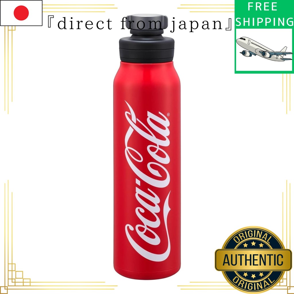 【DIRECT FROM JAPAN】Tiger Thermos (TIGER) Carbonated Tiger Water Bottle 1500ml Vacuum Insulated Carbo