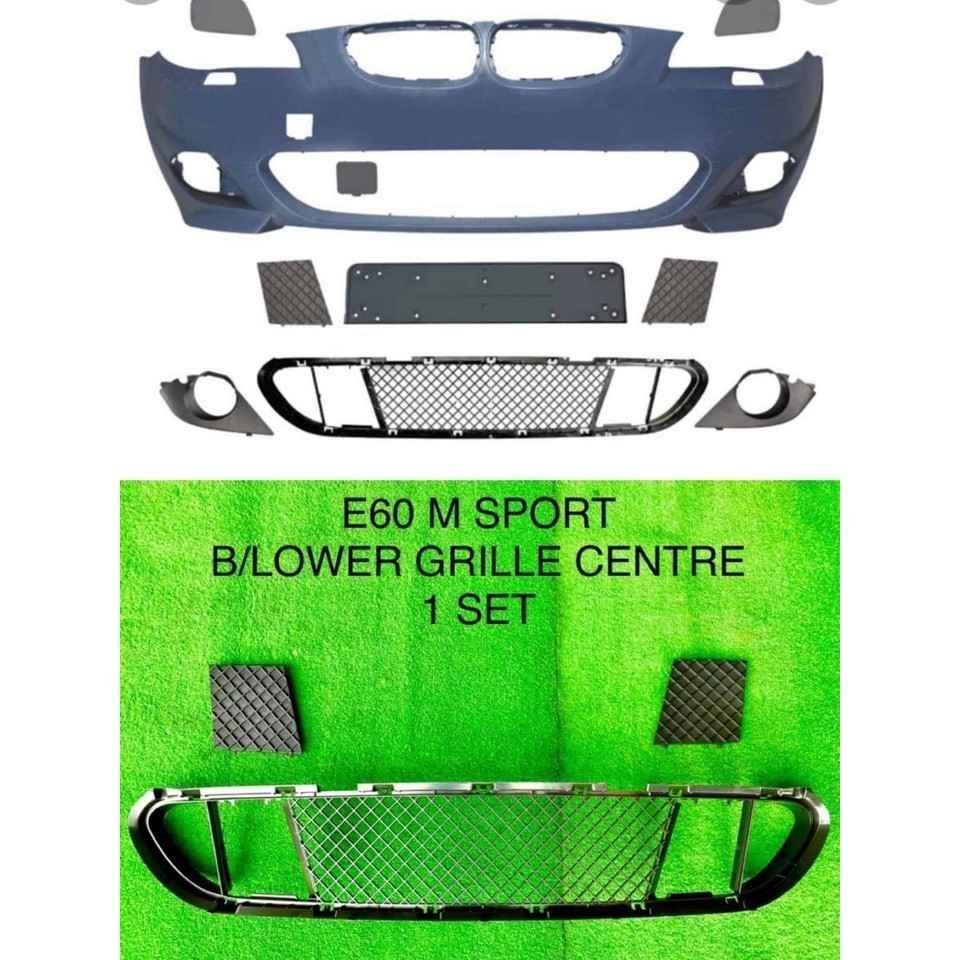 BMW E60 5 SERIES M SPORT LOWER GRILLE CENTER (PRICE สําหรับ 1 SET 0F 3 ชิ้น) อะไหล่รถยนต์ ตกแต่งรถ