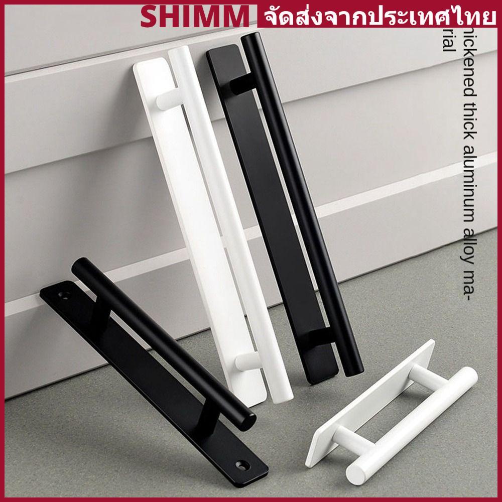 In Stock ชิเมอร์ลักซ์ ลูกบิดประตูบานเลื่อน, มือจับประตูกาวในตัวแบบไม่มีหมัด, ฮาร์ดแวร์โลหะผสมอลูมิเนียมแฟชั่น มือจับประตูมัลติฟังก์ชั่น ประตู