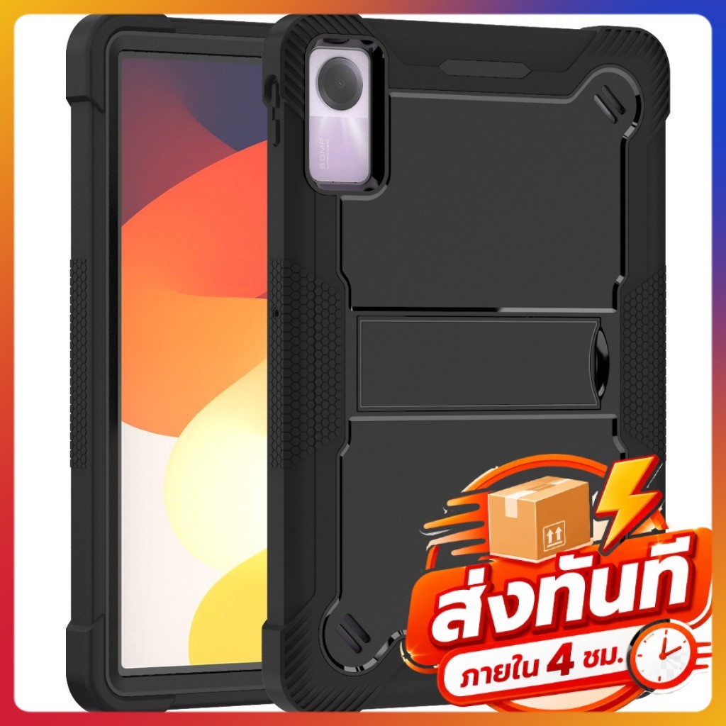 เคสกันกระแทก เคส สำหรับ Xiaomi Redmi Pad SE 11 นิ้ว
