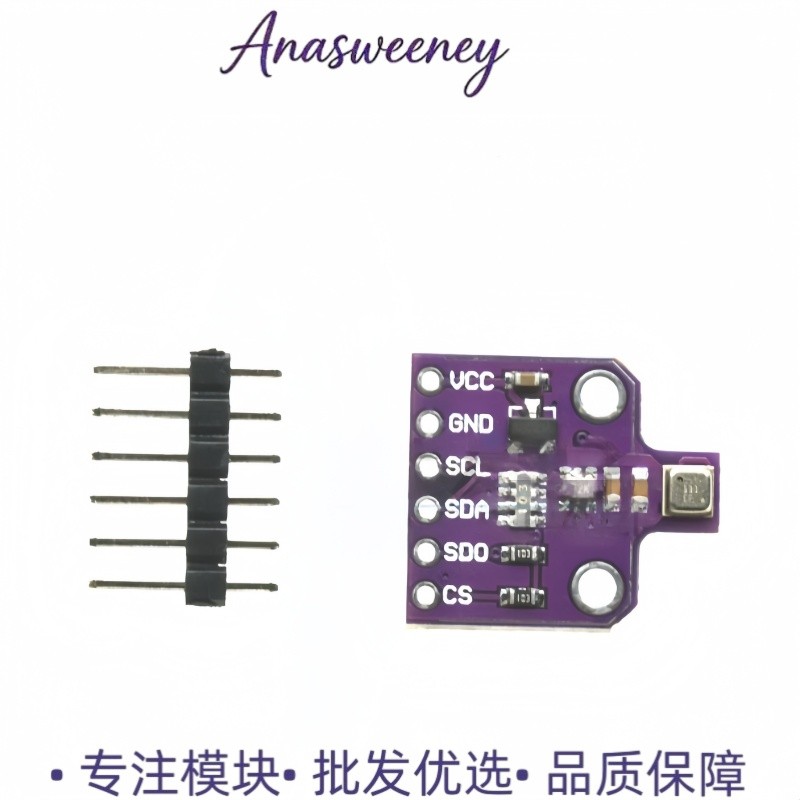 MCU-680 BME680 BOSCH อุณหภูมิความชื้นเซ็นเซอร์ความดันอากาศคณะกรรมการการพัฒนาความสูงดันขนาดเล็กพิเศษ