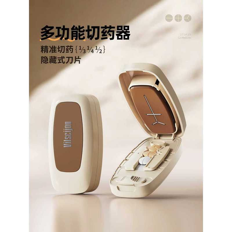 เครื่องตัดแยก One-Quarter One-Quarter One-Quarter One-to-Two Handy Tool สามฟังก์ชั่น
