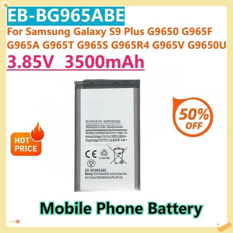 SAMSUNG สําหรับSamsung Galaxy S9 Plus G9650 G965F G965A G965T G965S G965R4 G965V G9650U EB-BG965ABE 