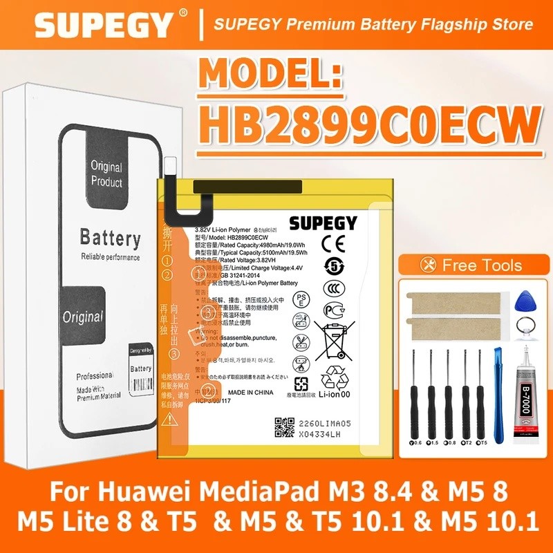 HB2899C0ECW แบตเตอรี่แท็บเล็ตสําหรับ Huawei MediaPad M3 8.4 BTV-W09 BTV-DL09 SHT-AL09 SHT-W09 Media 