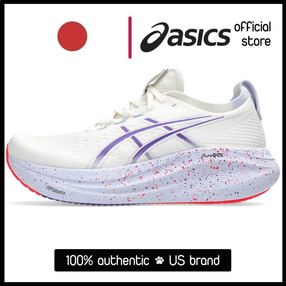 ASICS GEL-NIMBUS 27 TOKYO MEN รองเท้าวิ่งในครีม/สีม่วง EDO