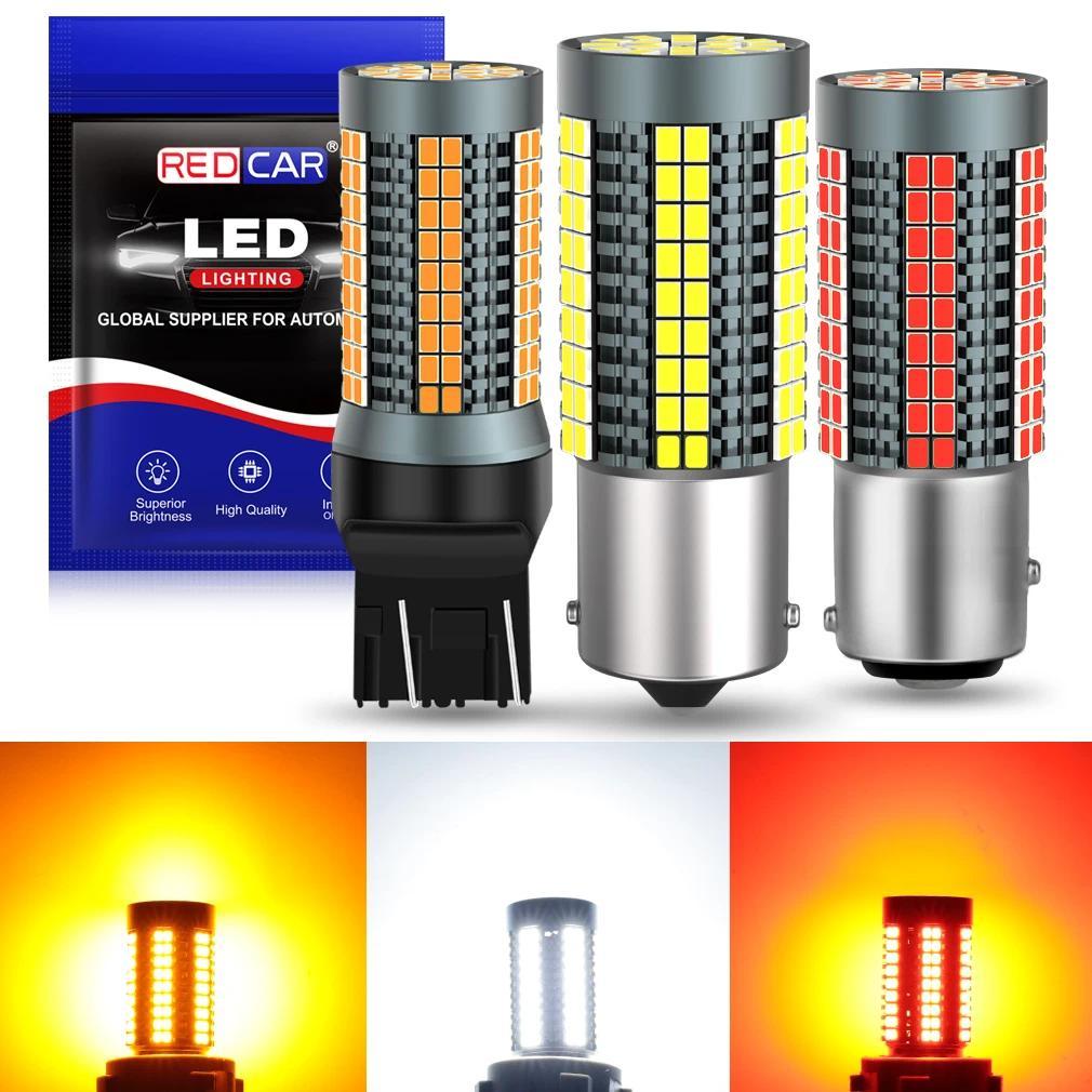 e2Pcs 50W 1156 BA15S P21W BAU15S PY21W 7440 W21W P21/5W 1157 BAY15D 7443หลอดไฟ LED 126SMD LED ย้อนกล