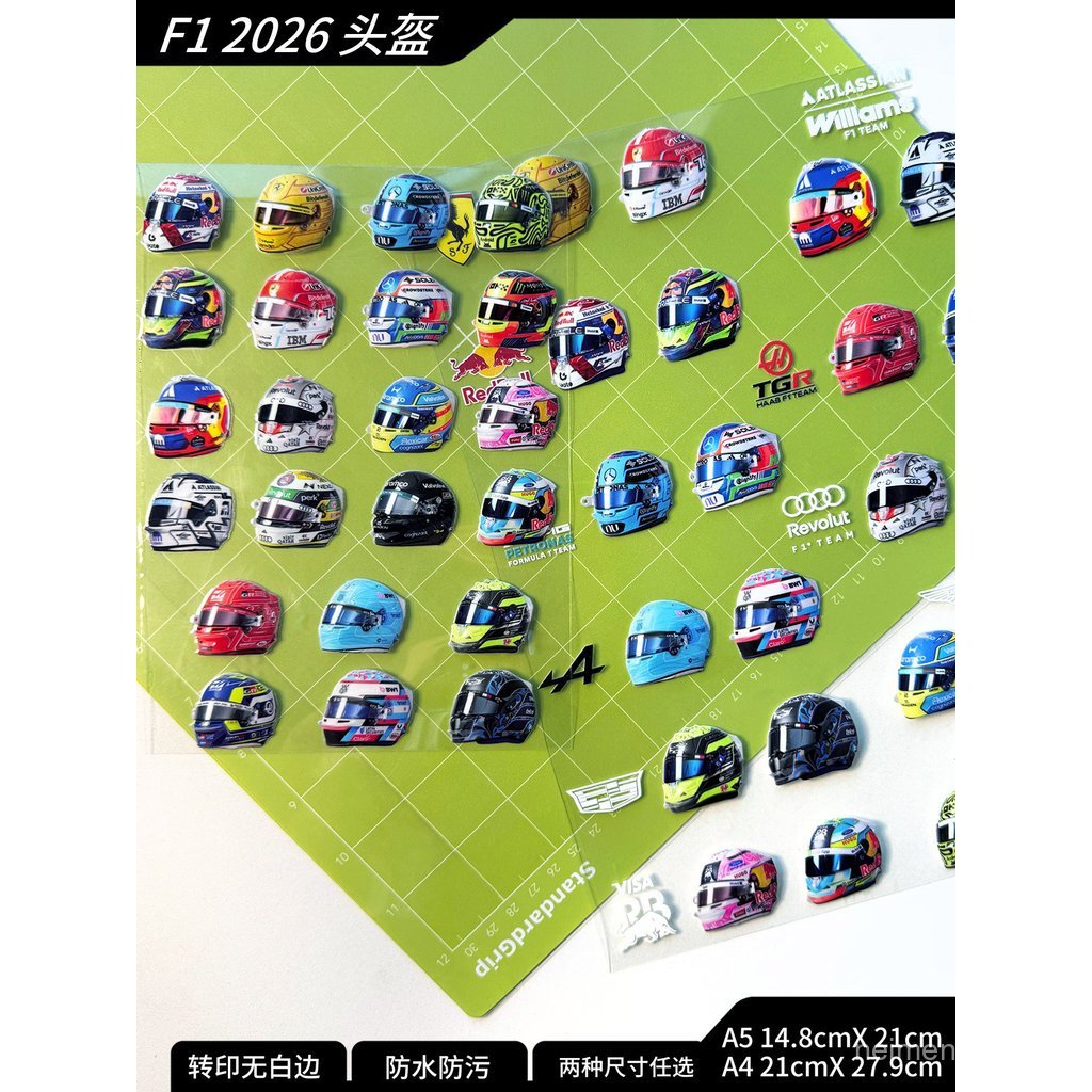 1 หมวกกันน็อค Racer Championship Transfer Sticker ครีมกันแดดกันน้ํา Red Bull Mercedes-Benz Ferrari V