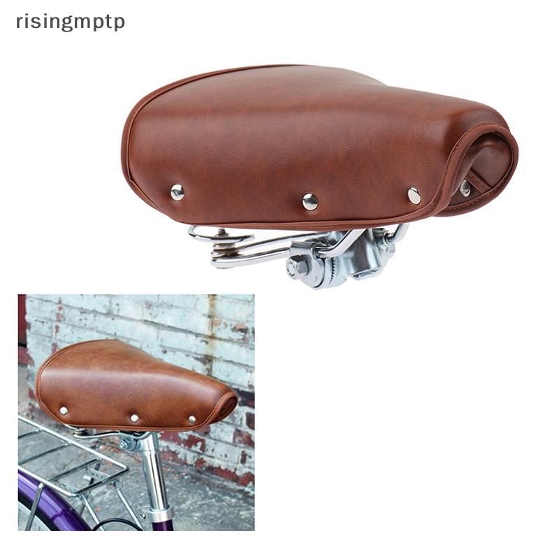 Risingmptp] Vintage Retro Bike Cycle PU Leather Seat Springfortable Seat ใหม่