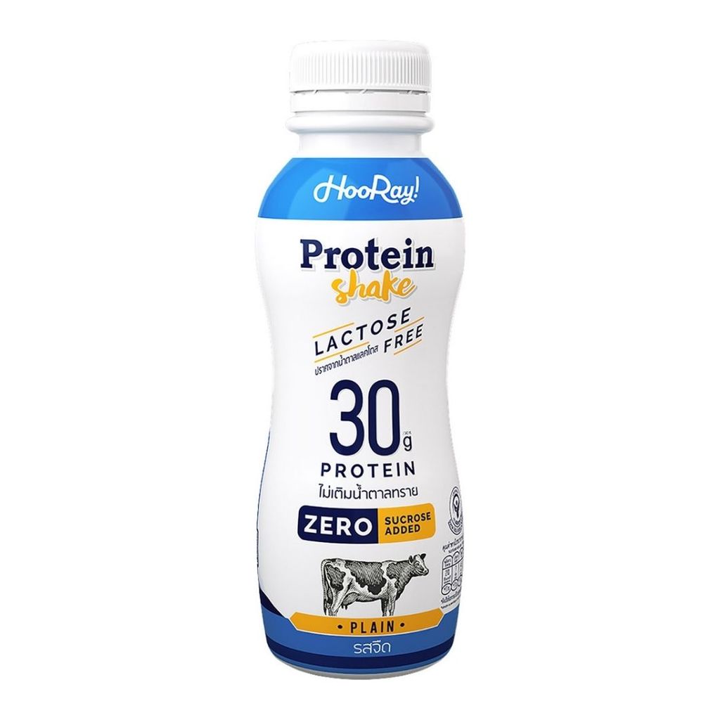 ฮูเร่ นมโปรตีนแลคโตสฟรีจืด Hooray Protein Shake Plain 340ml.