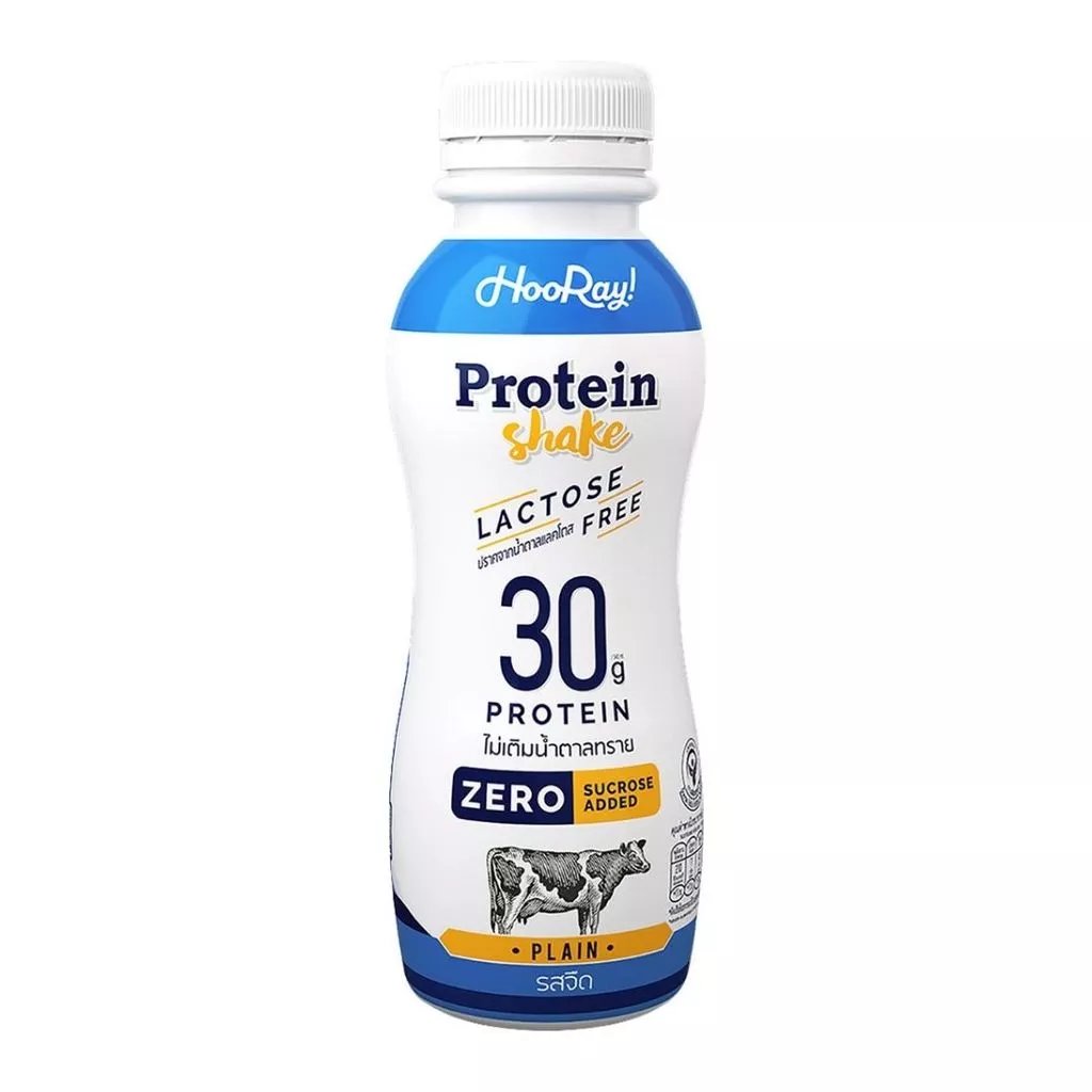 ฮูเร่ นมโปรตีนแลคโตสฟรีจืด Hooray Protein Shake Plain 340ml.