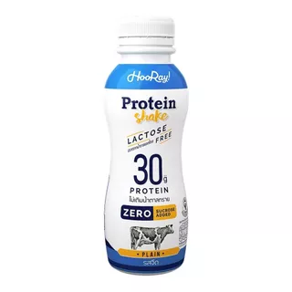 ฮูเร่ นมโปรตีนแลคโตสฟรีจืด Hooray Protein Shake Plain 340ml.