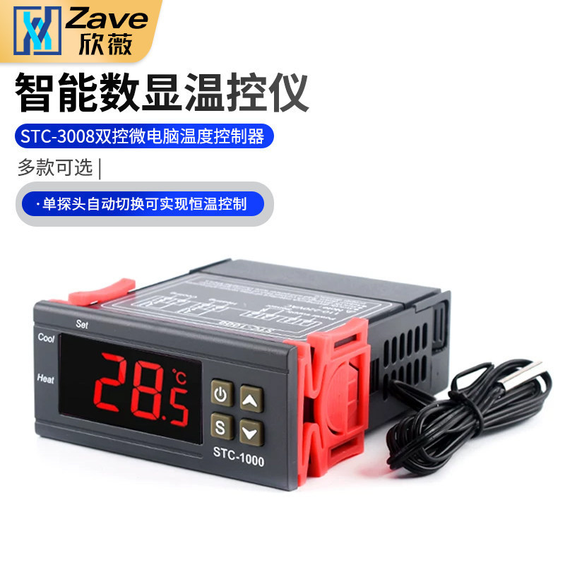 STC-1000 จอแสดงผลดิจิตอล Thermostat Thermostat Thermostat สวิทช์ STC-3008 Dual Control ไมโครคอมพิวเต
