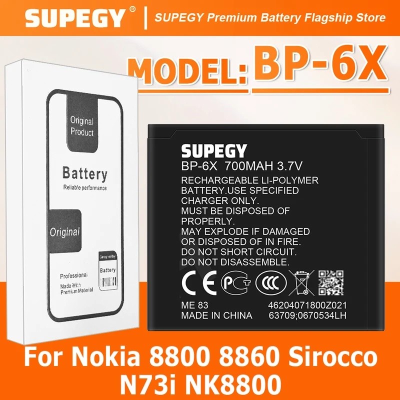 BP-6X แบตเตอรี่สําหรับ Nokia 8800 8860 Sirocco N73i NK8800 ความจุเดิมอะไหล่ซ่อมแบตเตอรี่โทรศัพท์ Bat