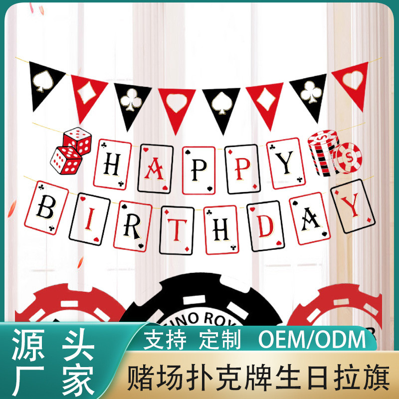 Casino Party Playing Card Theme Gift cstaoru.my20260724
