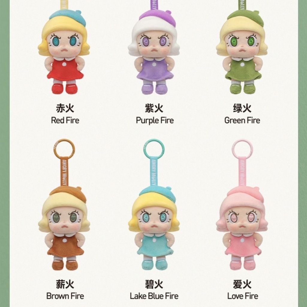 POPMART Angry Molly Angry Molly Angry Molly Series จี้ตุ๊กตา Mystery Box ของขวัญ PDD7.24-136