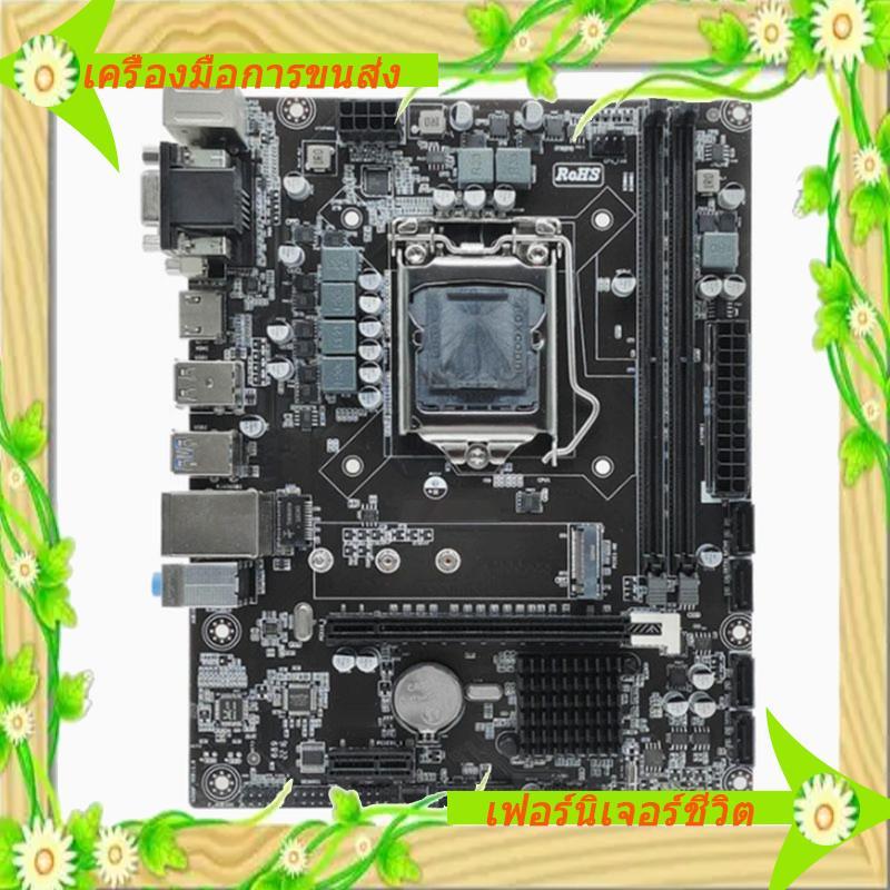 I5-H310 LGA 1151 เมนบอร์ด NVME M.2 Placa แม่แม่สําหรับ LGA1151 Micro ATX DDR4 เมนบอร์ด